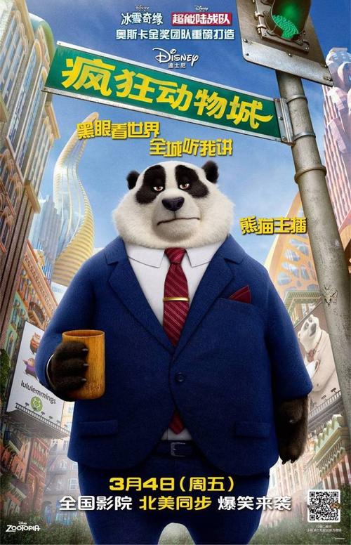 森ノ宮医科大学计算机科学文凭证书